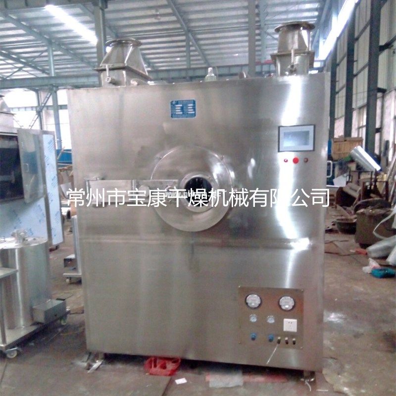 BGB-150型高效包衣機1_副本.jpg
