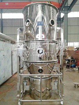 FL、FG系列立式沸騰(制粒)干燥機(jī)